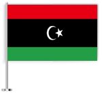 دولة ليبيا